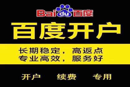 某企业SEM运营的A/B测试与效果优化