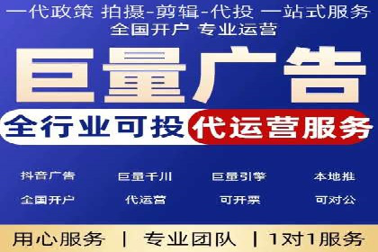信息流用户行为分析技巧